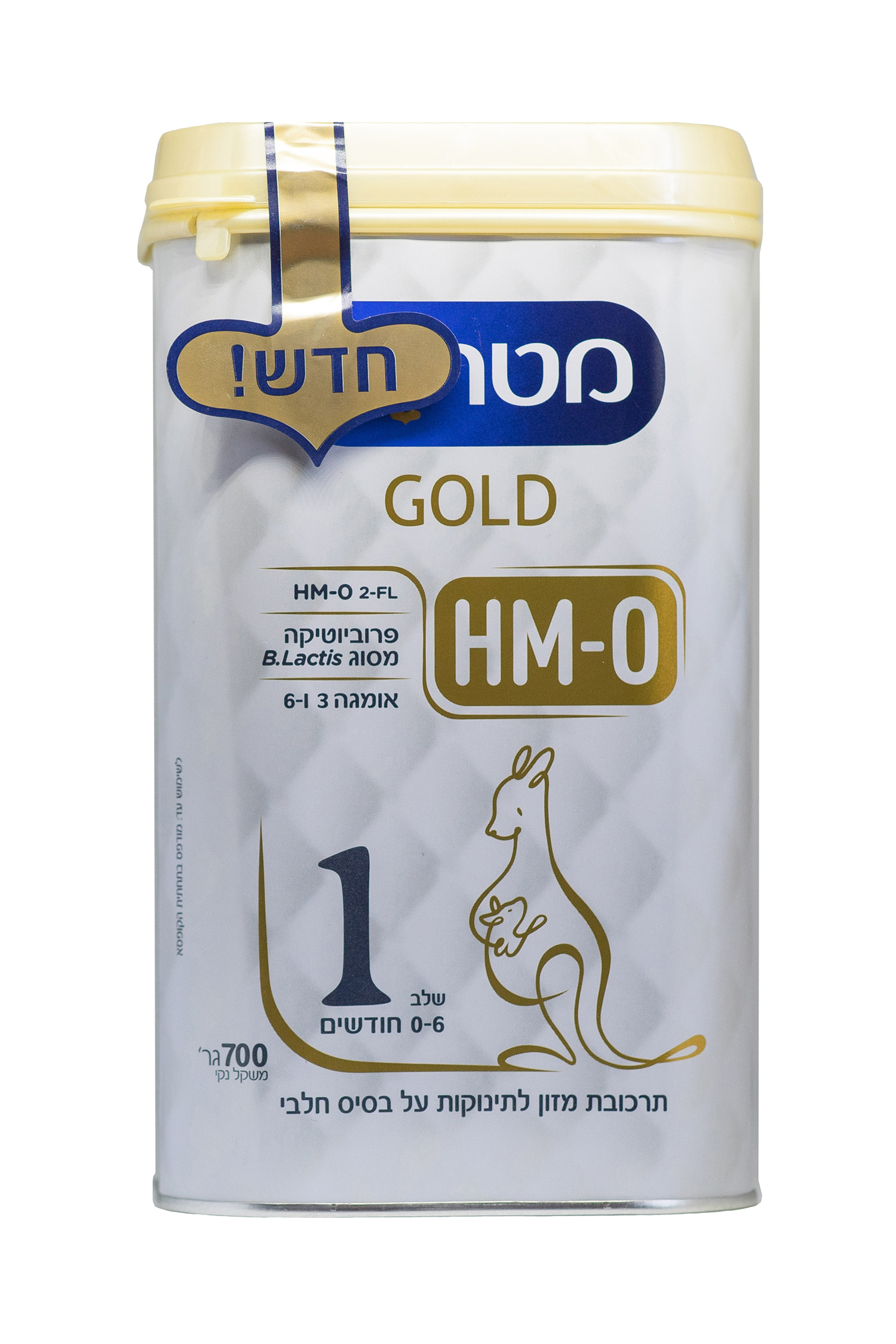 Молочная смесь Materna GOLD HM-O от 0 до 6 мес. 700 г