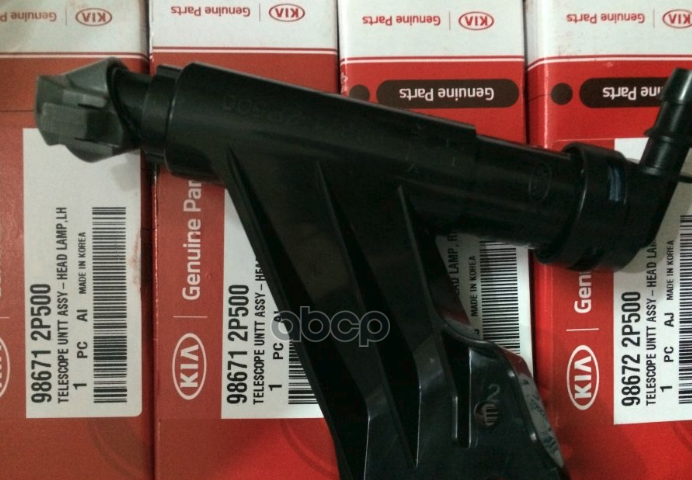 

Форсунка омывателя KIA 986712P500