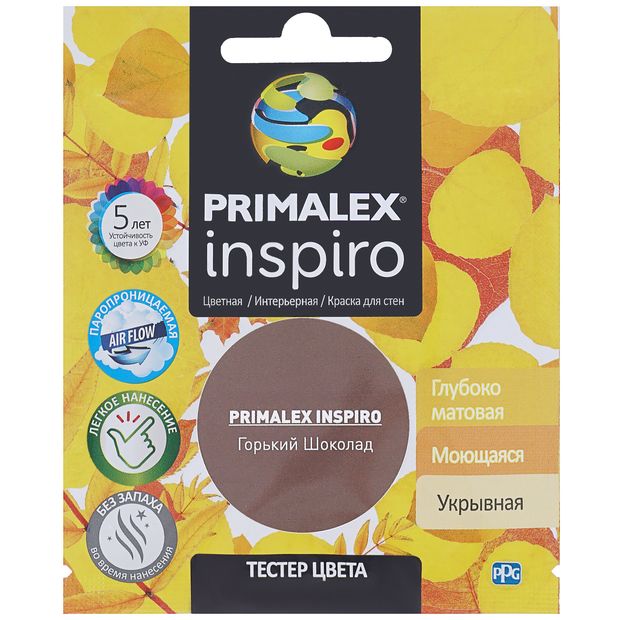 Краска Primalex Inspiro, горький шоколад, 0,04 л краска primalex inspiro фуксия 420166