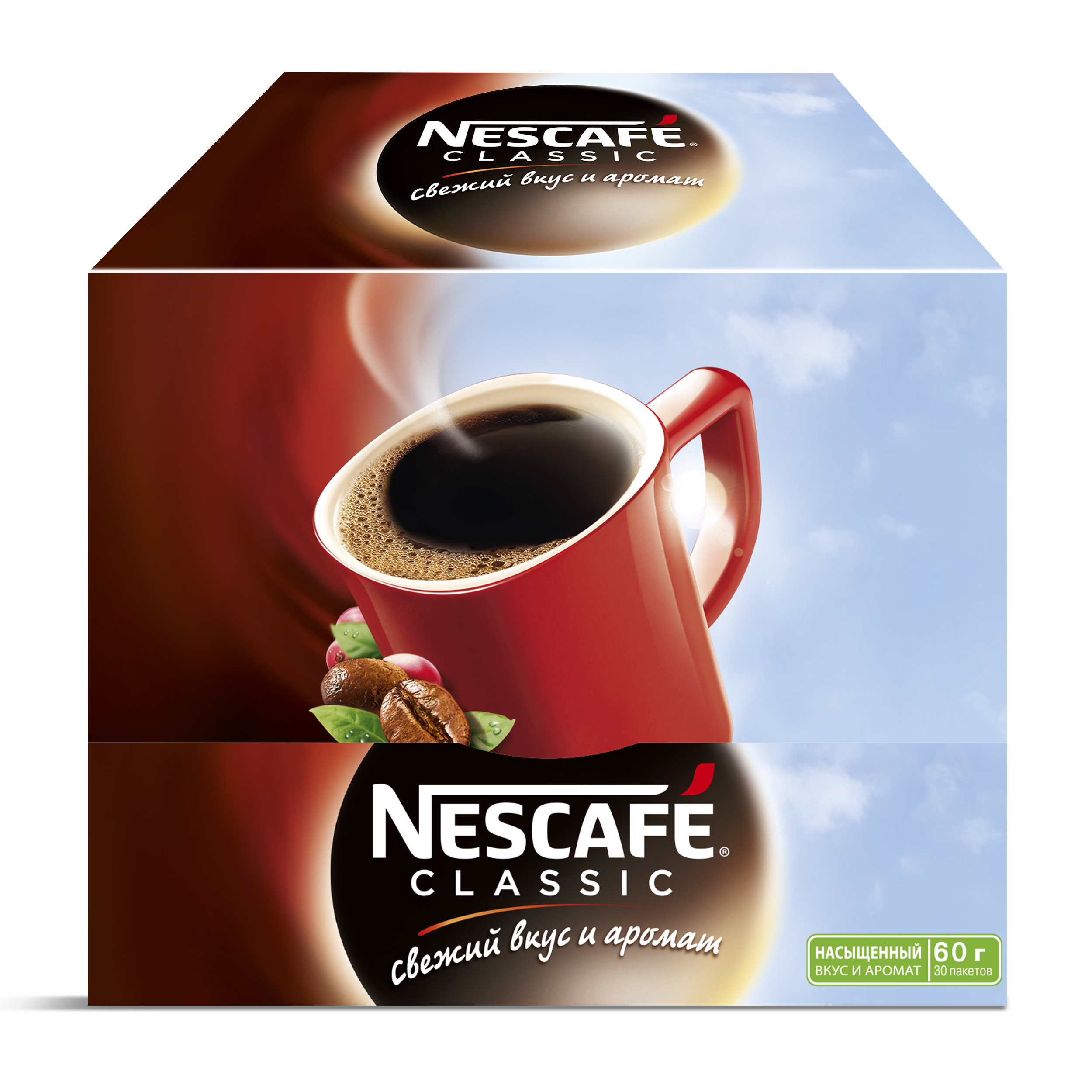 Кофе Nescafe Купить Дешево