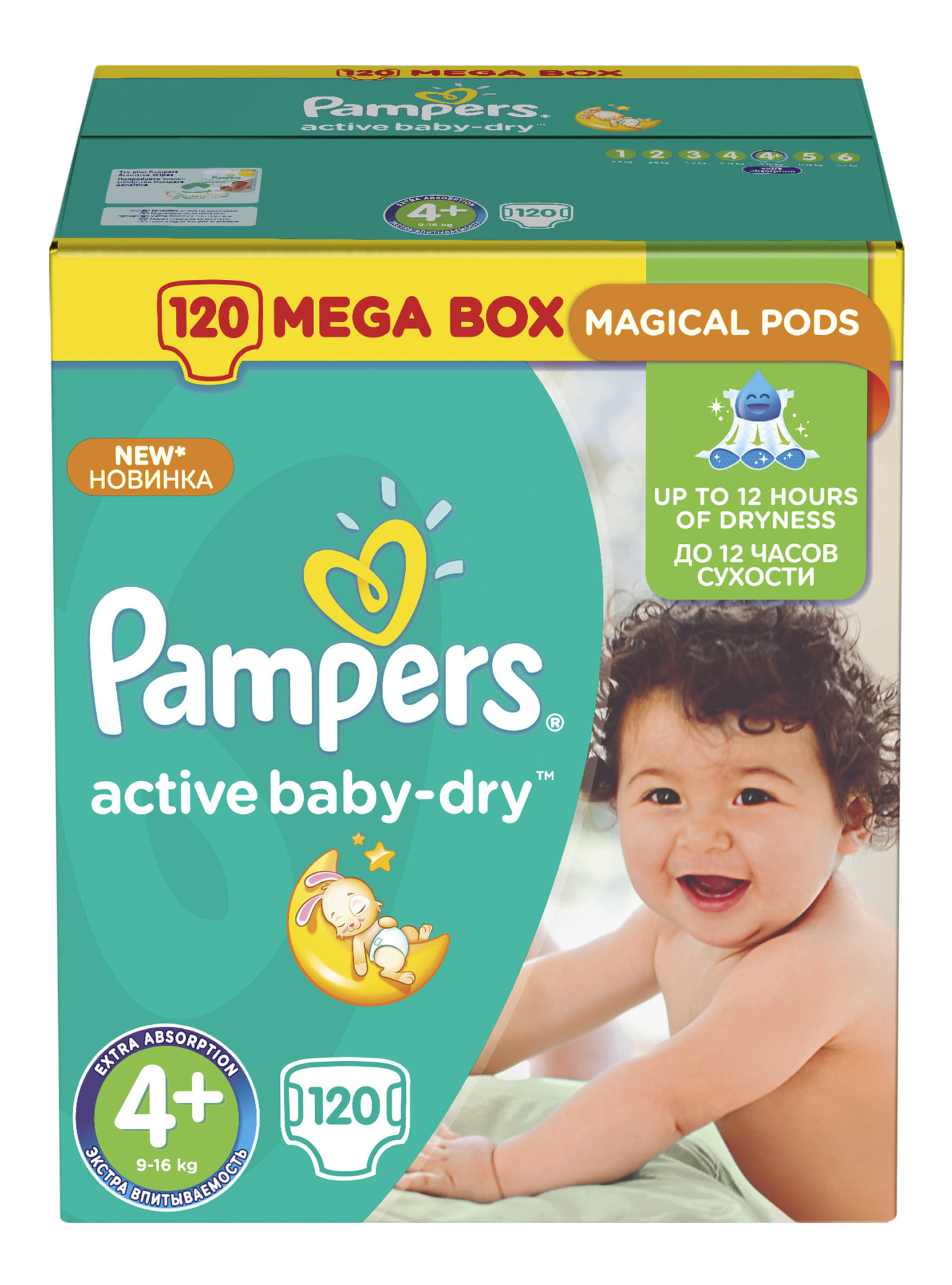 

Подгузники Pampers Active Baby-Dry 4+ (9-16 кг), 120 шт.