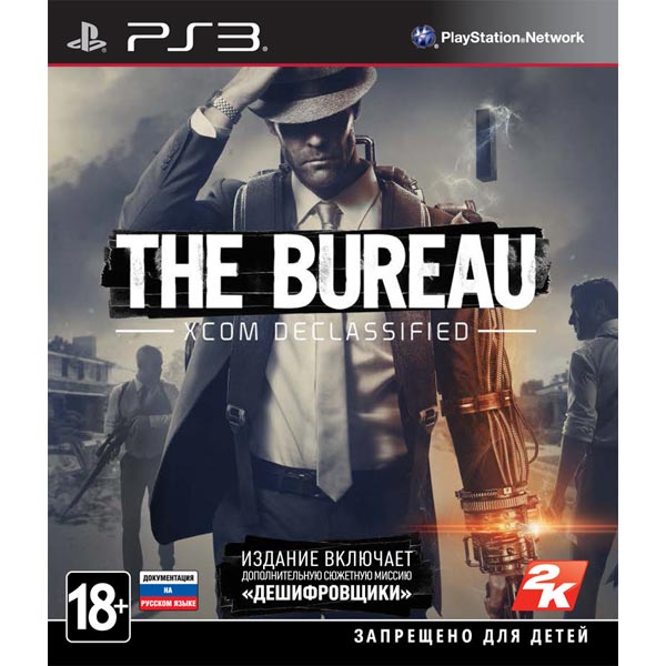 фото Игра the bureau: xcom declassified для playstation 3 2k