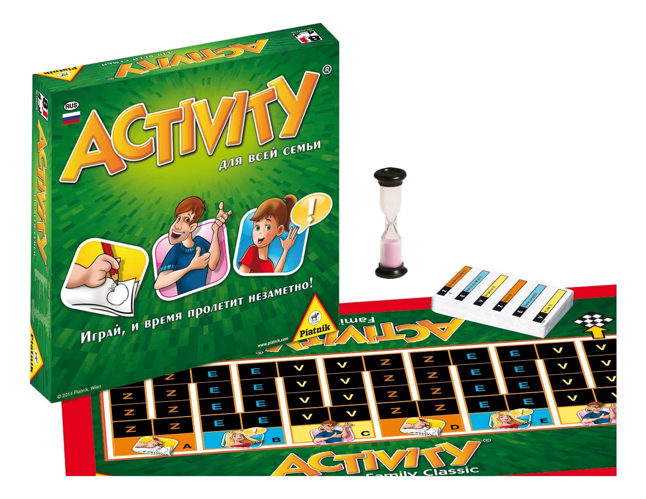 фото Настольная игра piatnik activity для всей семьи