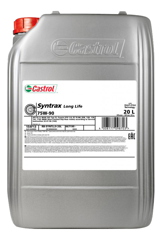 фото Трансмиссионное масло castrol transmax dex iii multivehicle 75w90 20л 154f13