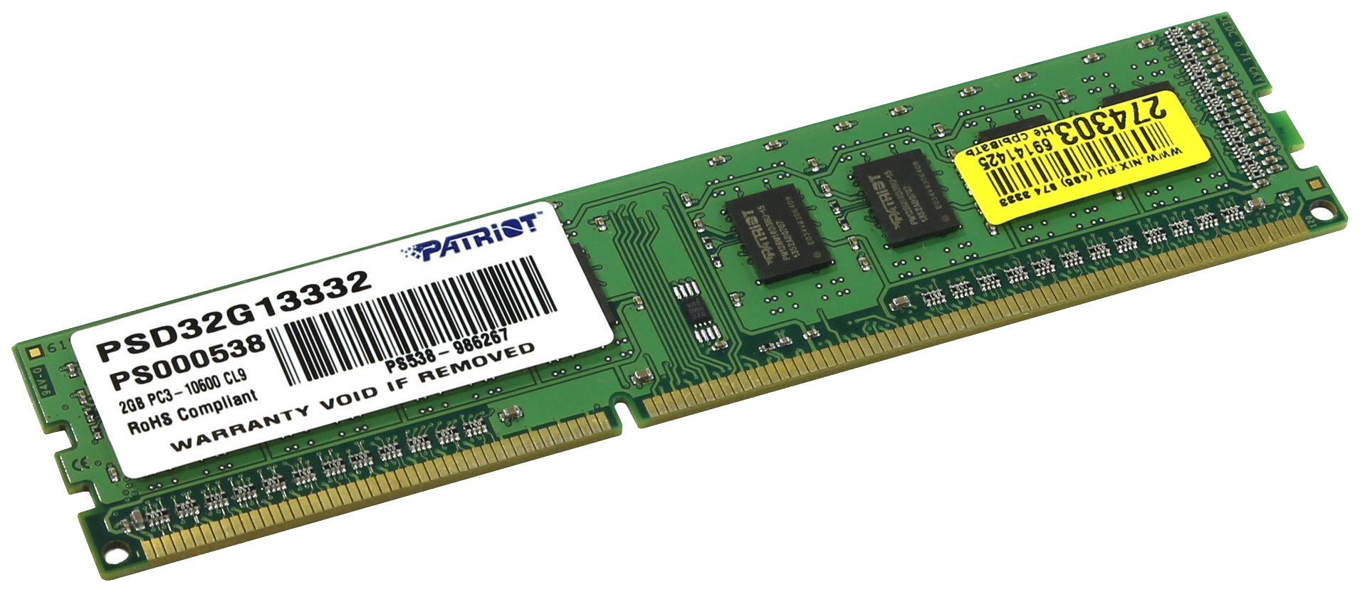 

Оперативная память PATRIOT PSD38G1333K, Signature Line