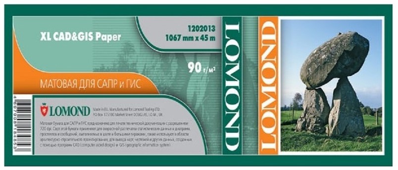 

Фотобумага для принтера Lomond 1202113 XL CAD&GIS, Белый, XL CAD&GIS