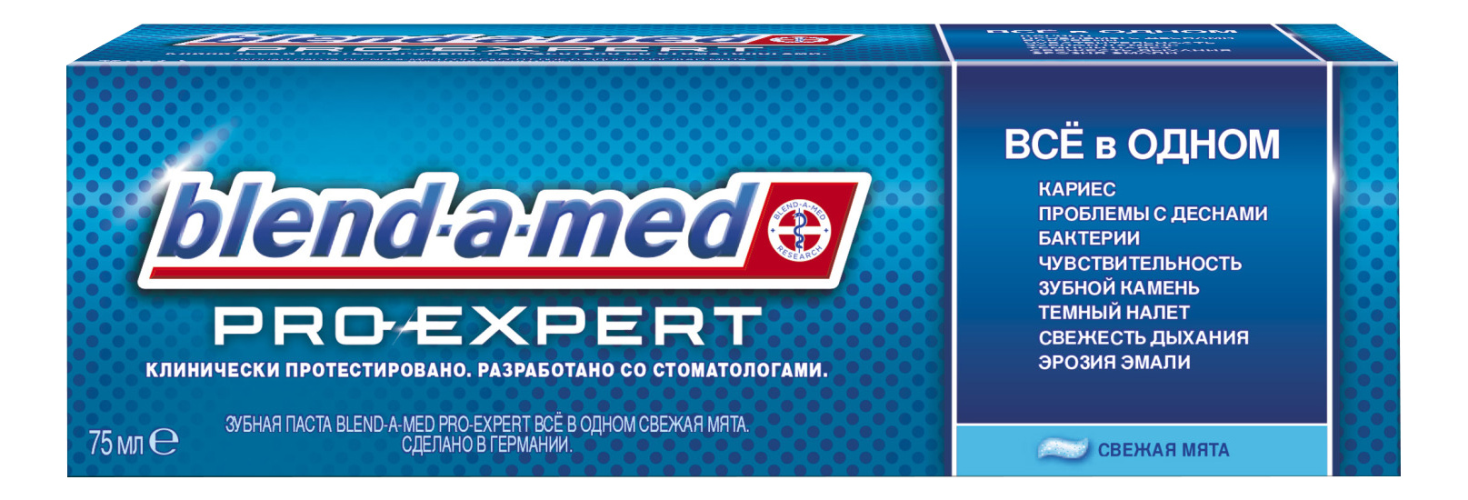 фото Зубная паста blend-a-med proexpert все в одном свежая мята 75мл