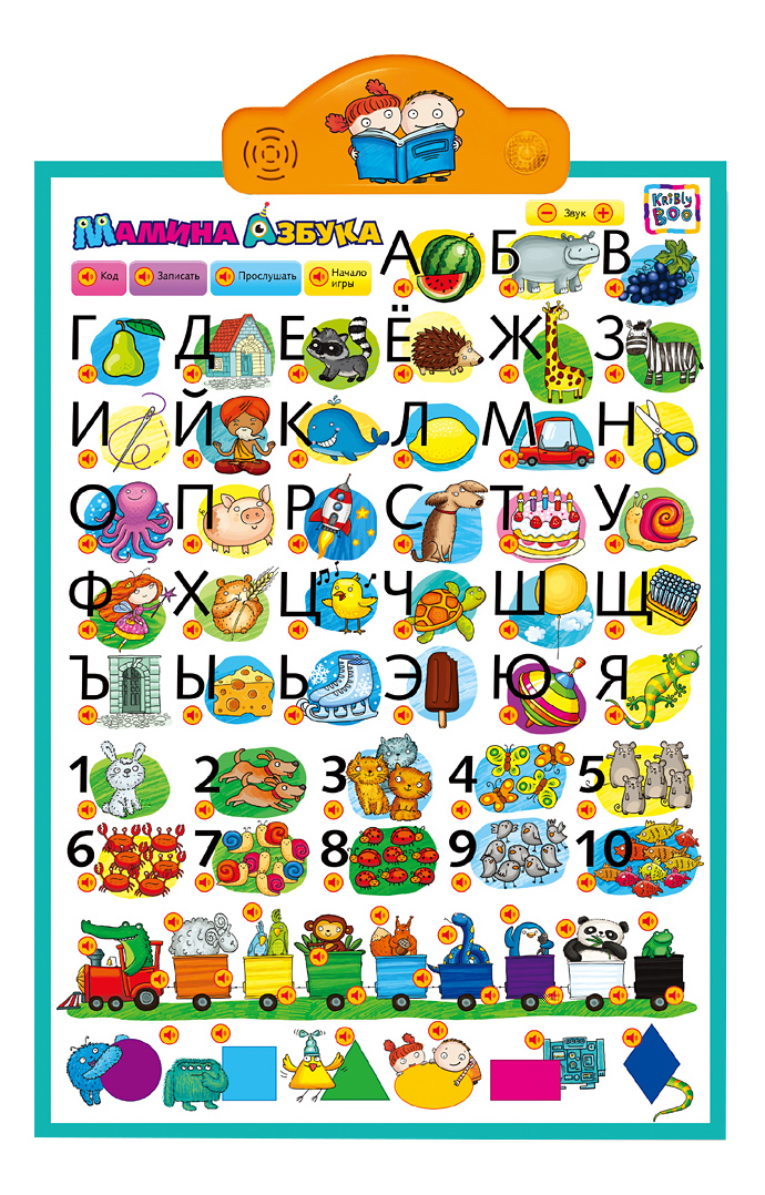 Семейная настольная игра Kribly Boo Мамина азбука игрушка для ванны kribly boo львенок бежевый с функцией душа