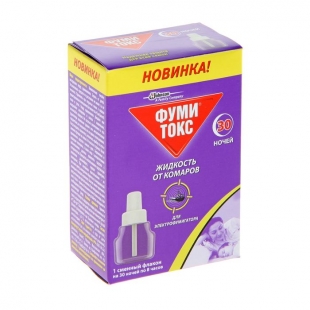 

Жидкость для фумигатора Фумитокс 30 ночей