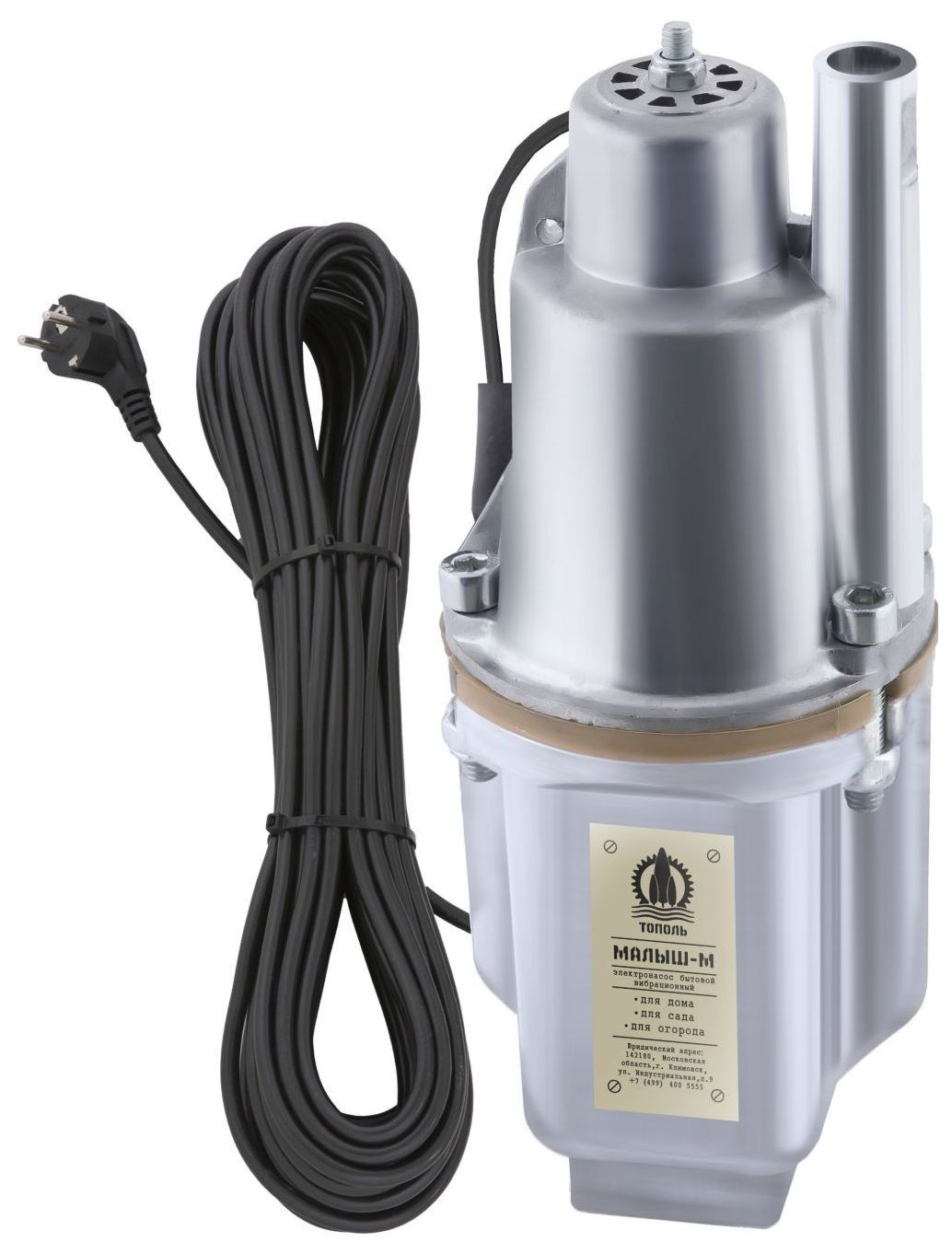 Колодезный насос погружной вибрационный Тополь Малыш-М 1513