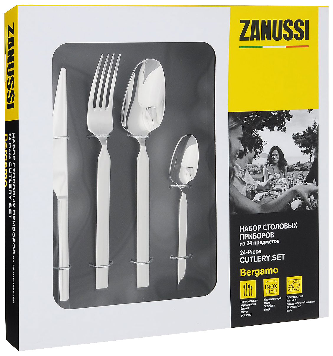 

Набор столовых приборов Zanussi ZUC34100BF 24 пр