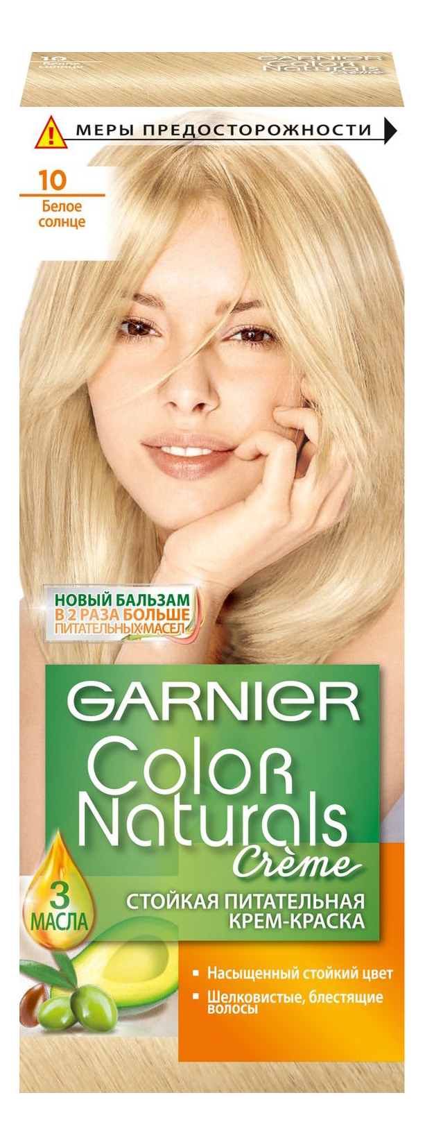 Краска для волос Garnier Color Naturals Белое солнце C4035725 тон 10 532₽