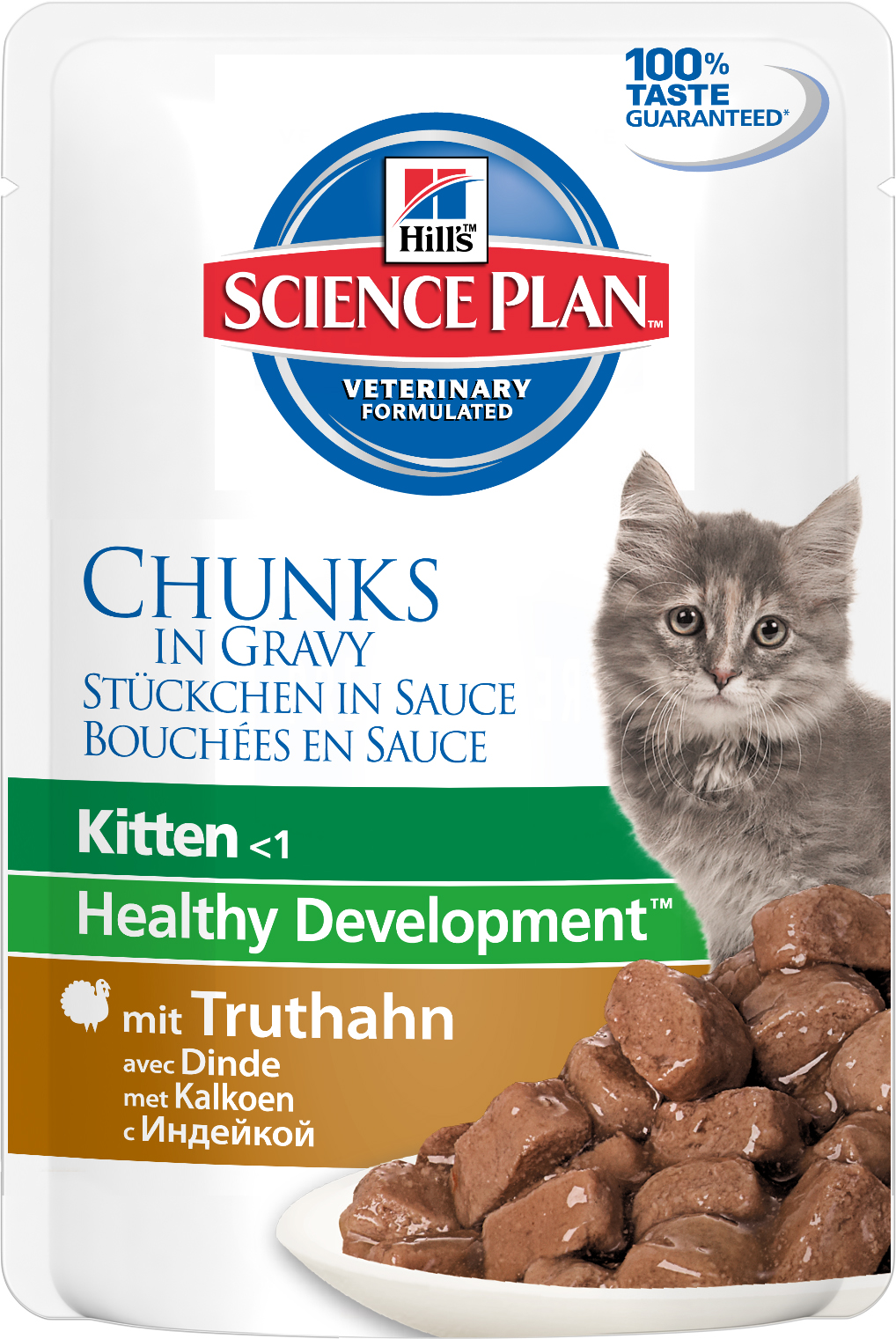 фото Влажный корм для котят hill's science plan kitten, индейка, 85г