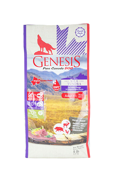 Сухой корм для собак Genesis Pure Canada Wild Taiga Soft Adult, курица, оленина, 2.268кг