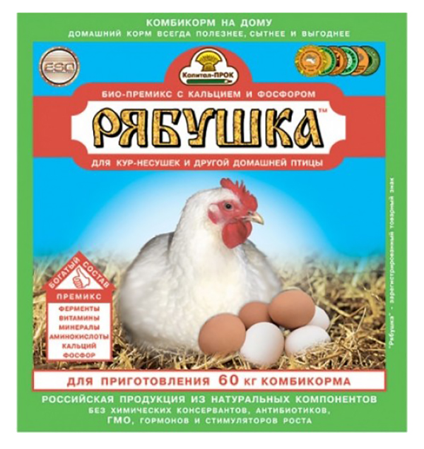 Витамины для птиц Капитал ПРОК РЯБУШКА премикс