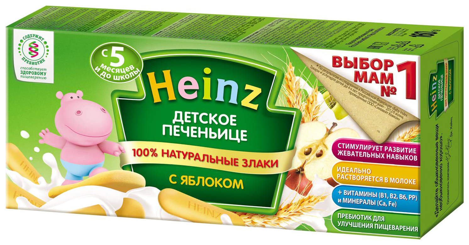 Печенье Печенье Heinz С яблоком 160 г