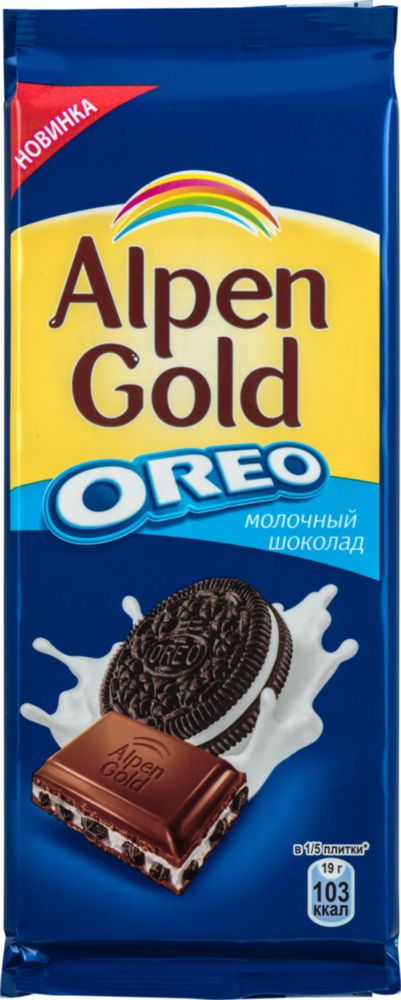 Шоколад молочный Alpen Gold с печеньем Орео 90 г