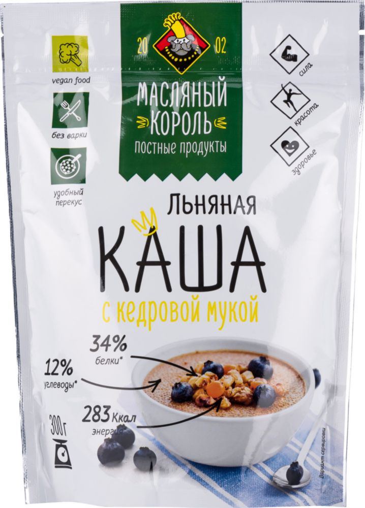 Каша льняная Масляный Король с кедровой мукой 300 г