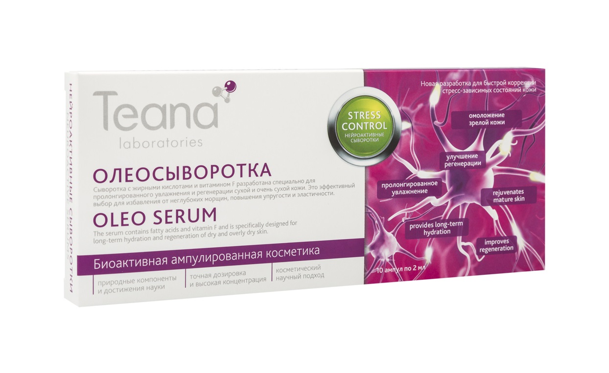 Купить Сыворотка для лица Teana Stress Control Oleo Serum Serum, 20 мл