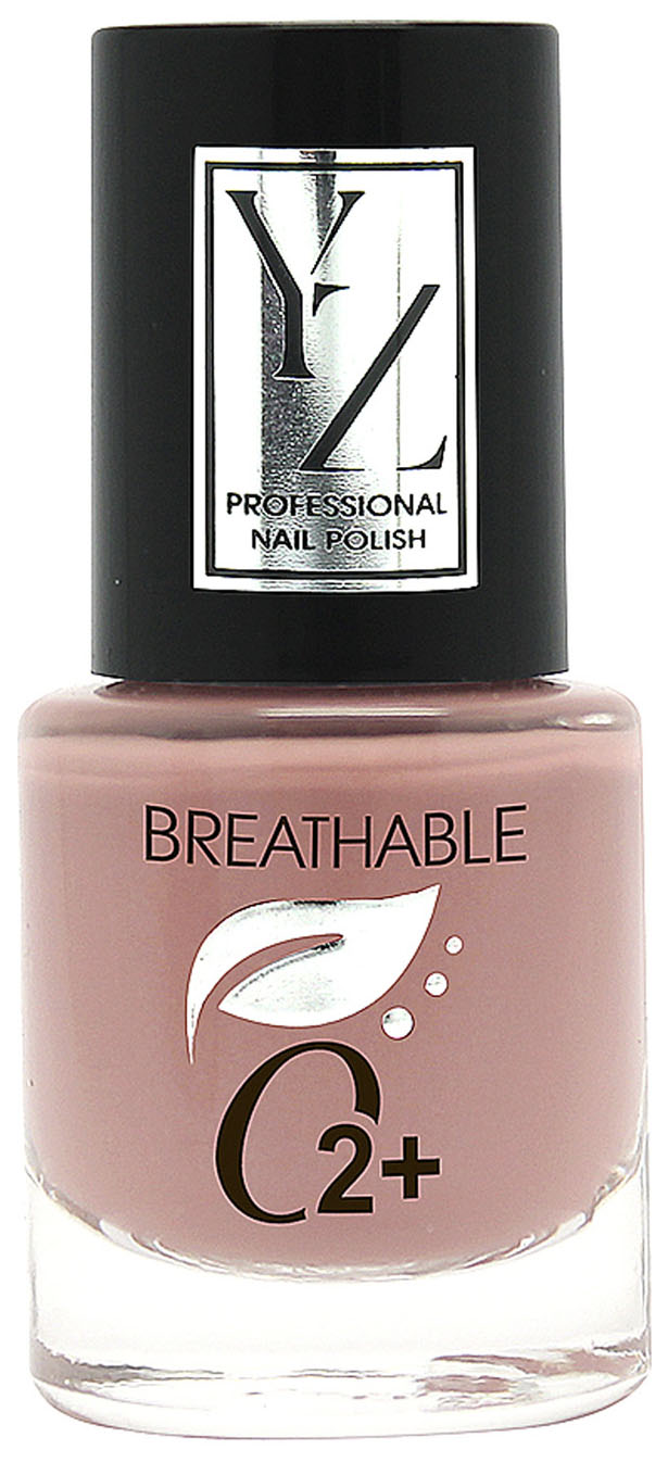 фото Лак для ногтей yllozure breathable nail polish о2+ тон 6203 yz