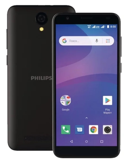 Смартфон Philips S260 1/8GB Black