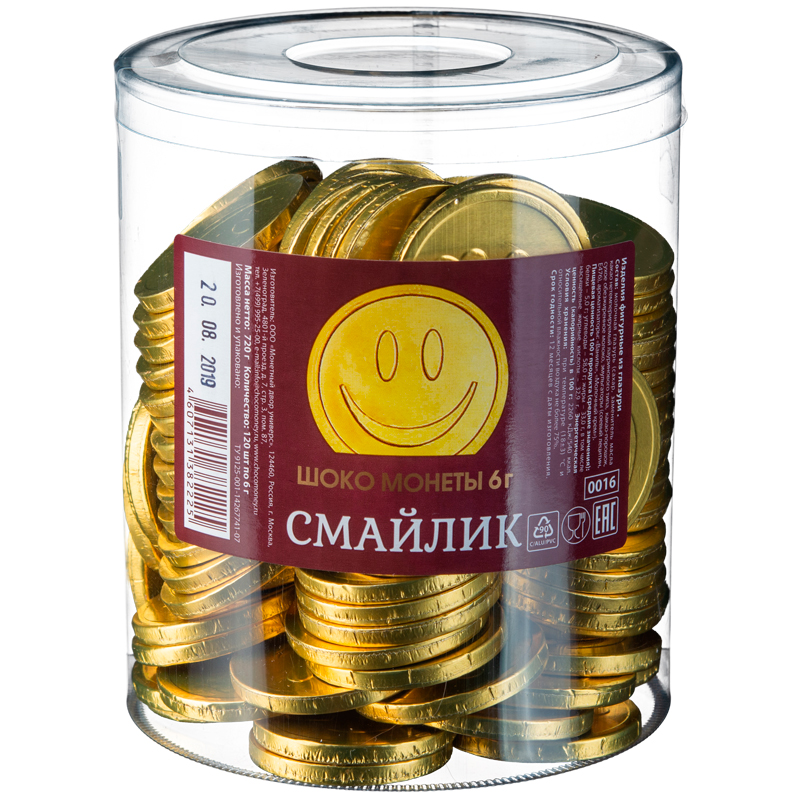 

Монеты Смайлик Монетный двор в банке 120 шт по 6 г