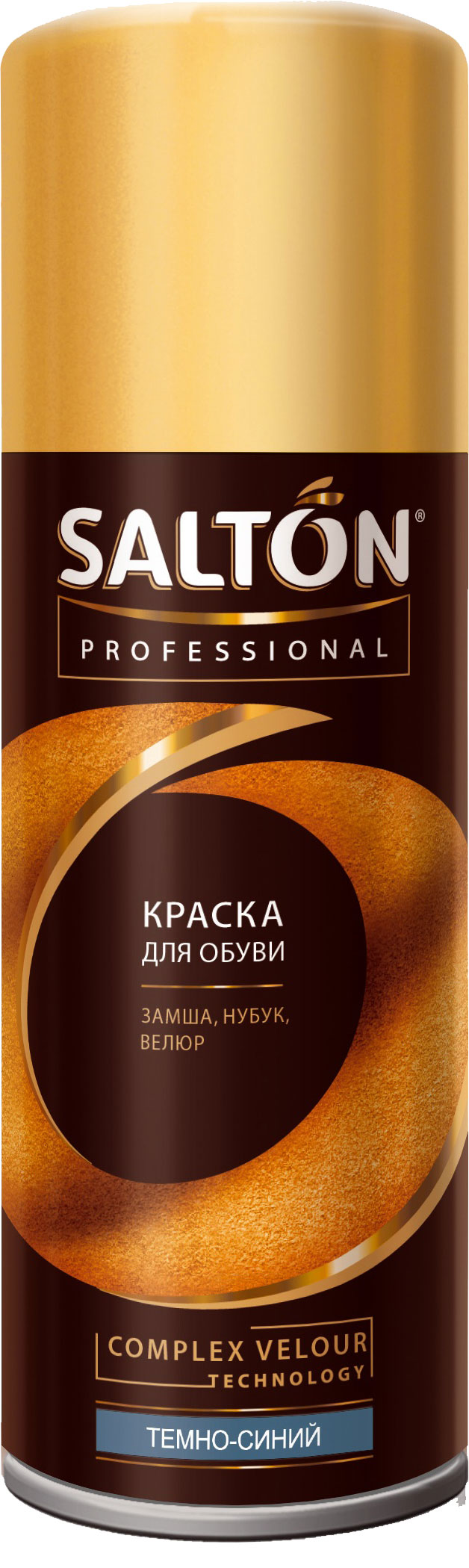 фото Краска для замши нубука велюра salton professional синий 200 мл