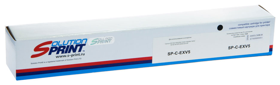 

Картридж для лазерного принтера Solution Print SP-C-EXV5, аналог Canon C-EXV5, черный, SP-C-EXV5