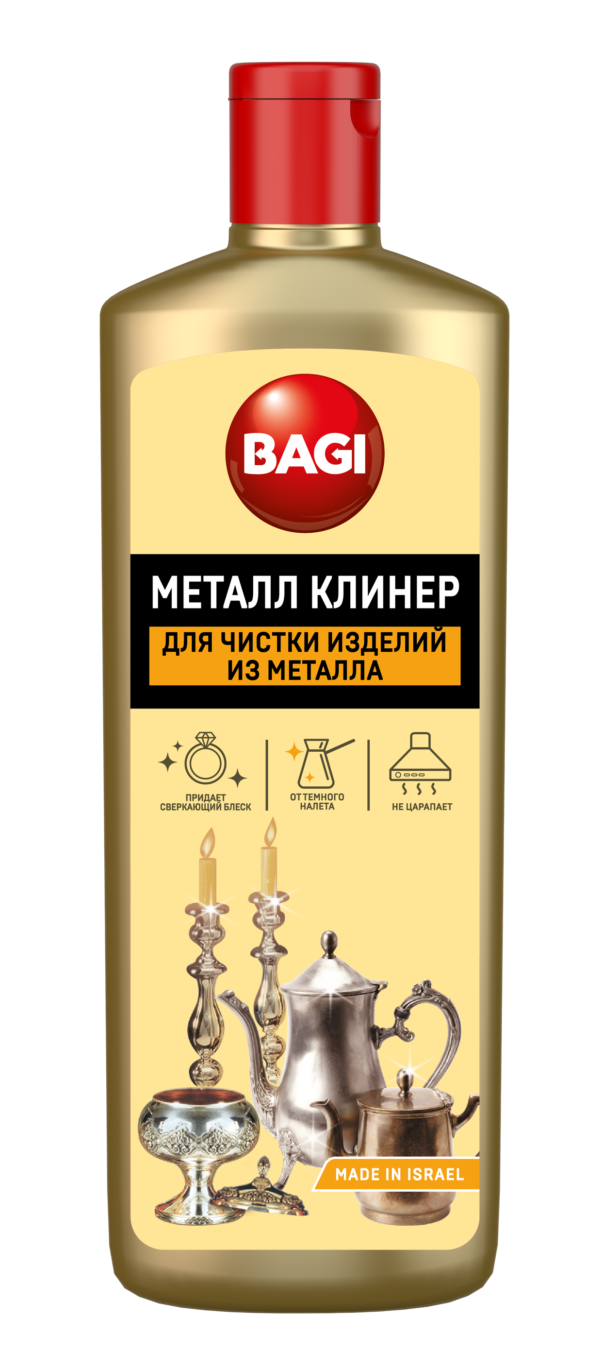 Средство металла. Bagi металл клинер, 350мл. Металл клинер для чистки изделий из металла. Баги металл клинер 350мл bagi. Средство для чистки цветных металлов металл-клинер 350 мл.