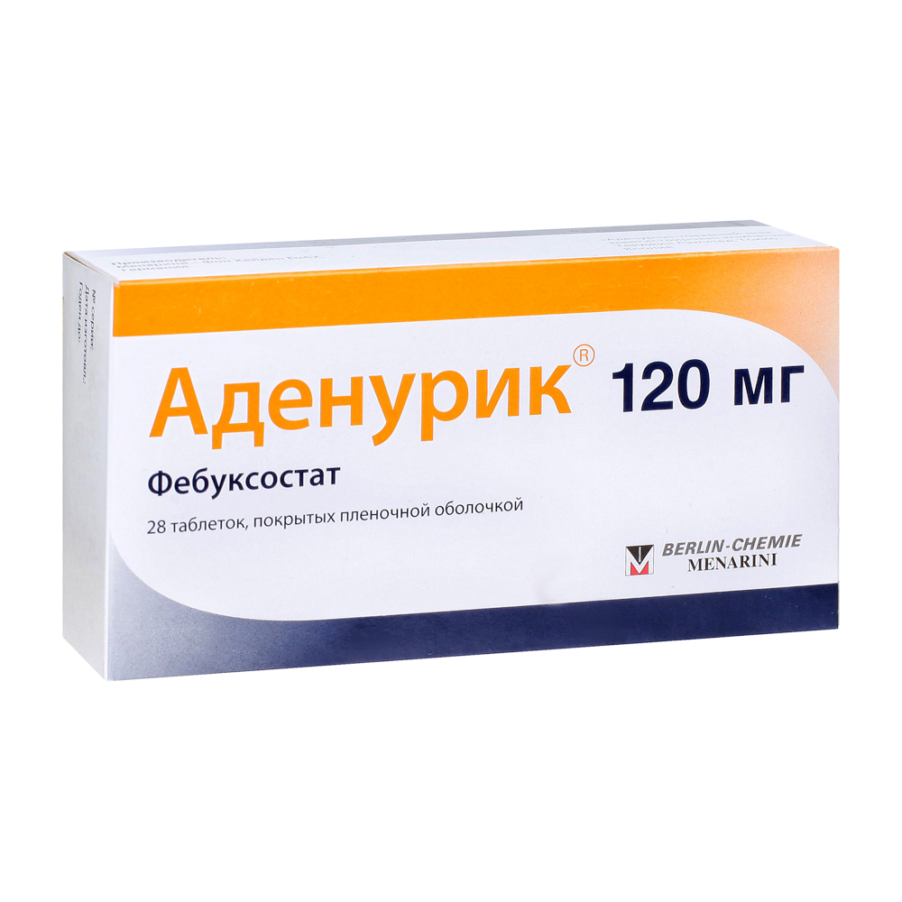 Купить Аденурик таблетки 120 мг 28 шт., NoBrand