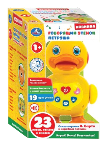 

Развивающая игрушка Умка Говорящий утенок Петруша