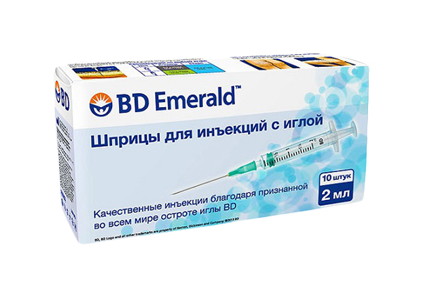 Купить Шприц BD Emerald 3-х компонентный 2 мл голубой 0, 6 х 25 мм 10 шт.