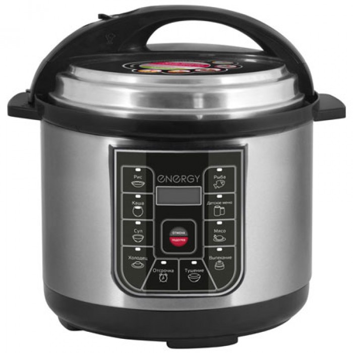

Мультиварка Energy EN-276 Silver, EN-276