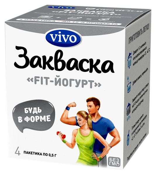 Закваска Vivo fit йогурт