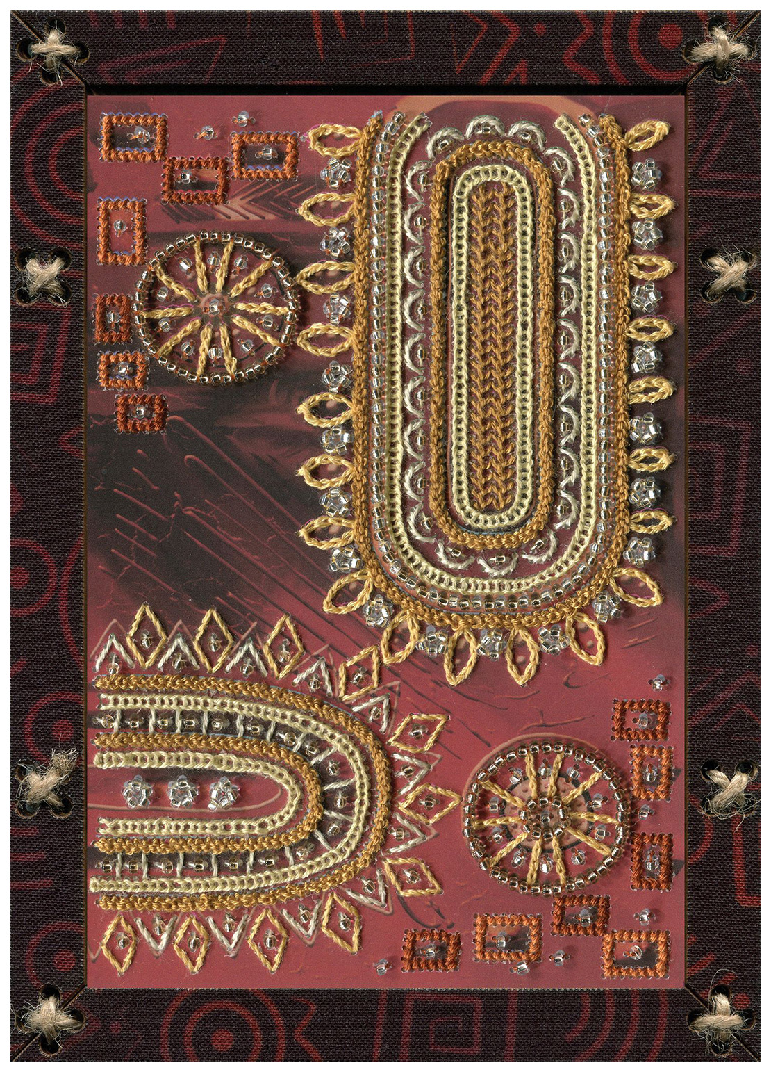 

Вышивка бисером Нова Слобода Дальний мир ОР 5521