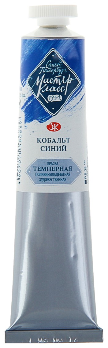 

Темпера Невская Палитра Мастер-класс кобальт синий 46 мл