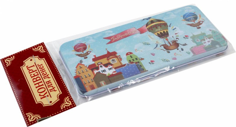 

Коробочка для денег Дирижабли в лето