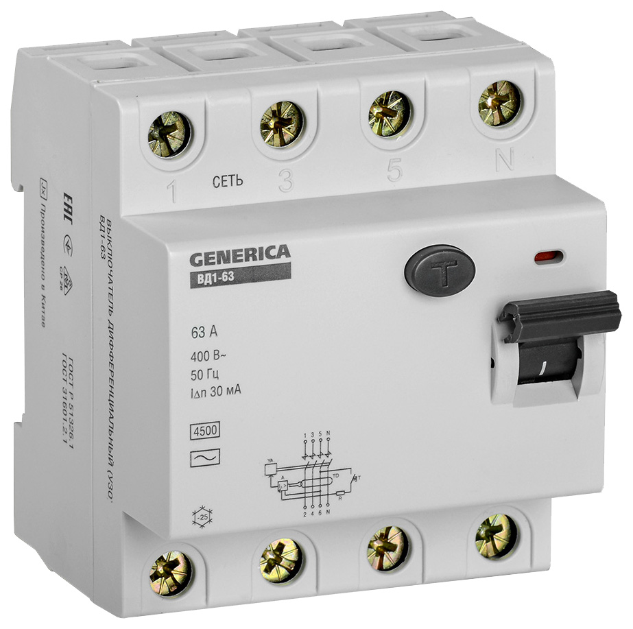 Выключатель дифференциального тока (УЗО) Generica ВД1-63, 4 п, AC, 63 А, 30 мА