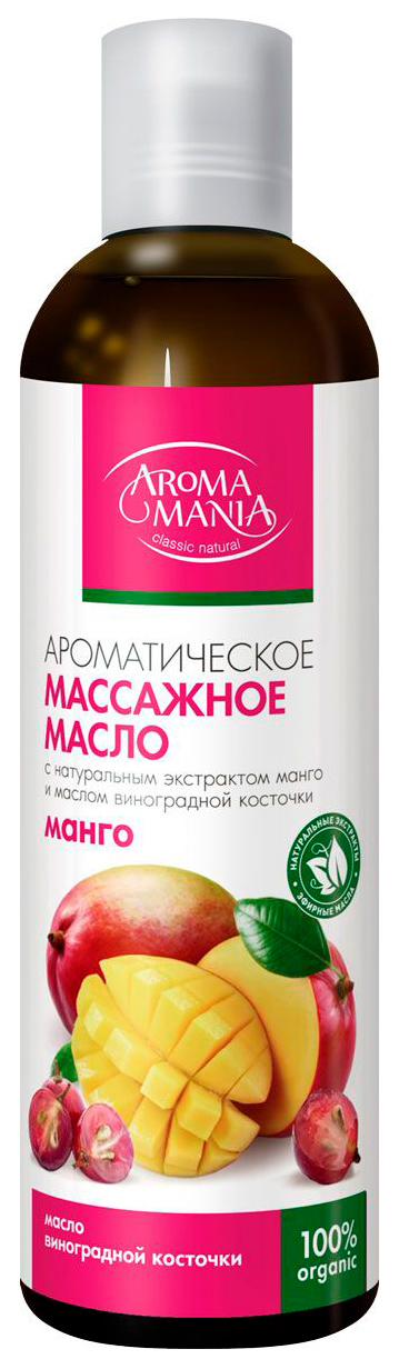 фото Масло для тела aroma mania массажное манго 250 мл aromamania