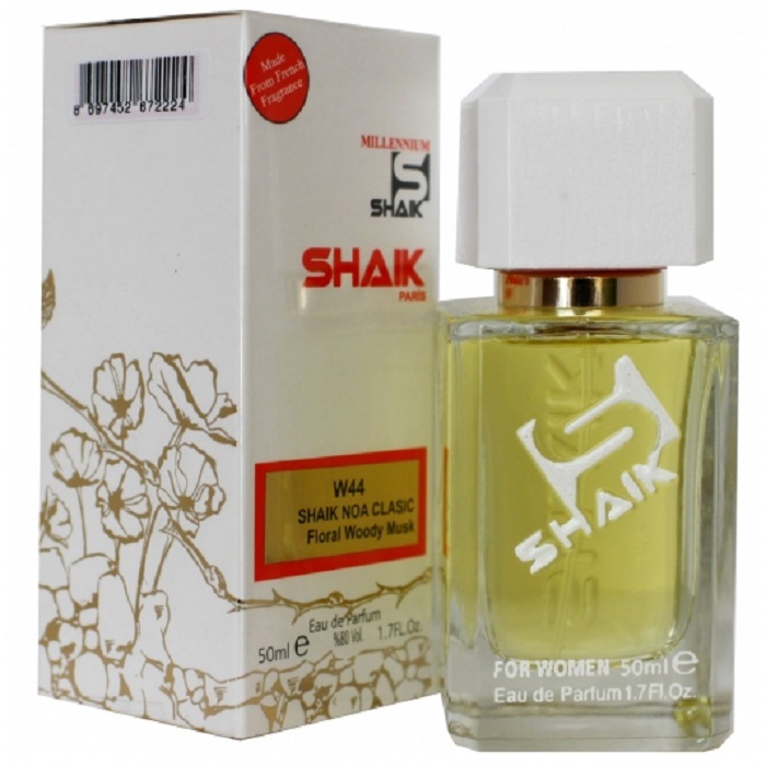 Парфюмерная вода Shaik N44 NO CLASIC,