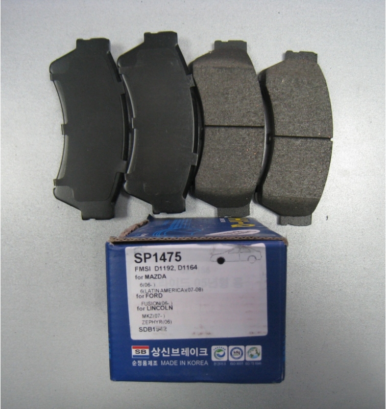 фото Комплект тормозных колодок sangsin brake sp1475