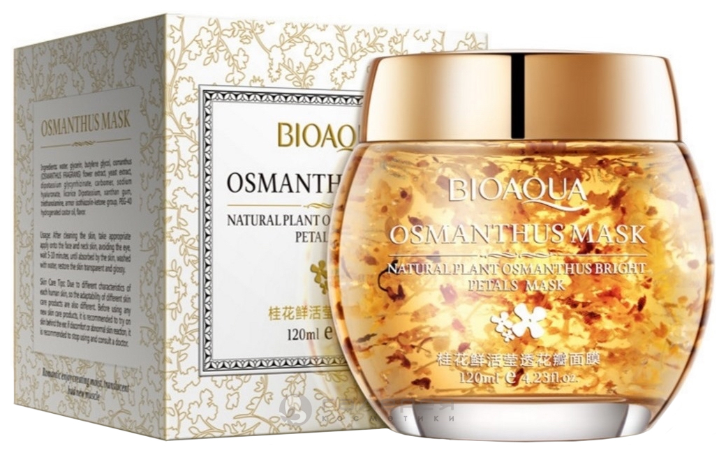 

Маска для лица Bioaqua Osmanthus Mask 120 мл