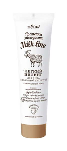 Пилинг для лица Белита Milk Line Протеины молодости 100 мл Bielita