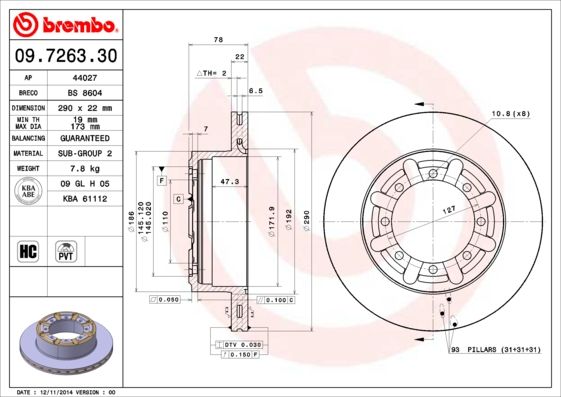 фото Тормозной диск brembo 09.7263.30