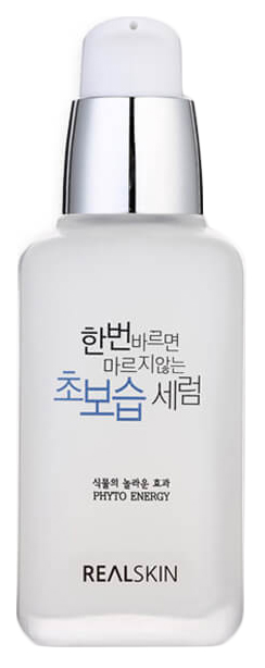 

Сыворотка для лица Realskin The Ultra Moisturizing Serum 50 мл
