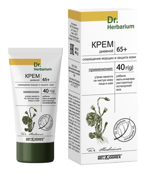 фото Крем для лица belkosmex dr. herbarium 65+ сокращение морщин и защита кожи дневной