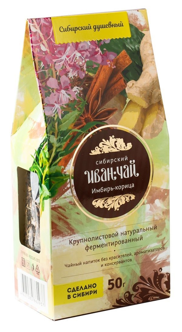 

Напиток чайный Сибирский Иван-чай имбирь корица 50 г