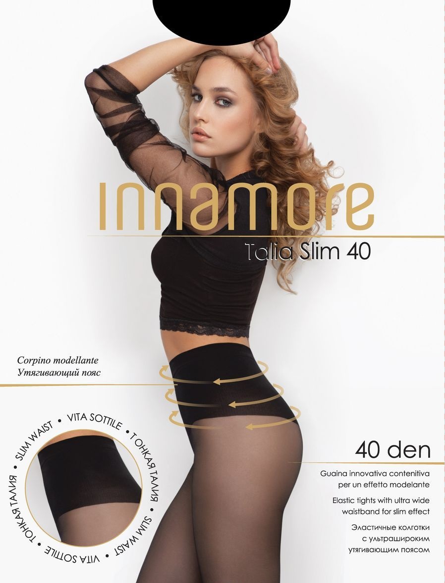 Колготки женские Innamore колготки 'Talia Slim 40' nero, nero, размер 2 черные 2 (S), черный  - купить