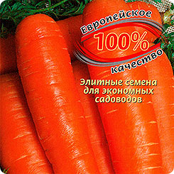 

Семена Морковь Колтан F1, 100 шт, Дом семян, 212035