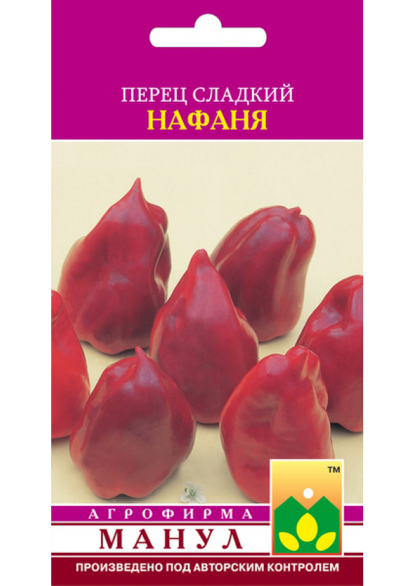 

Семена Перец сладкий Нафаня, 15 шт, Манул, 89943